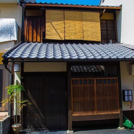 Kumomachiya Hoshigaike Villa Kyoto Buitenkant foto