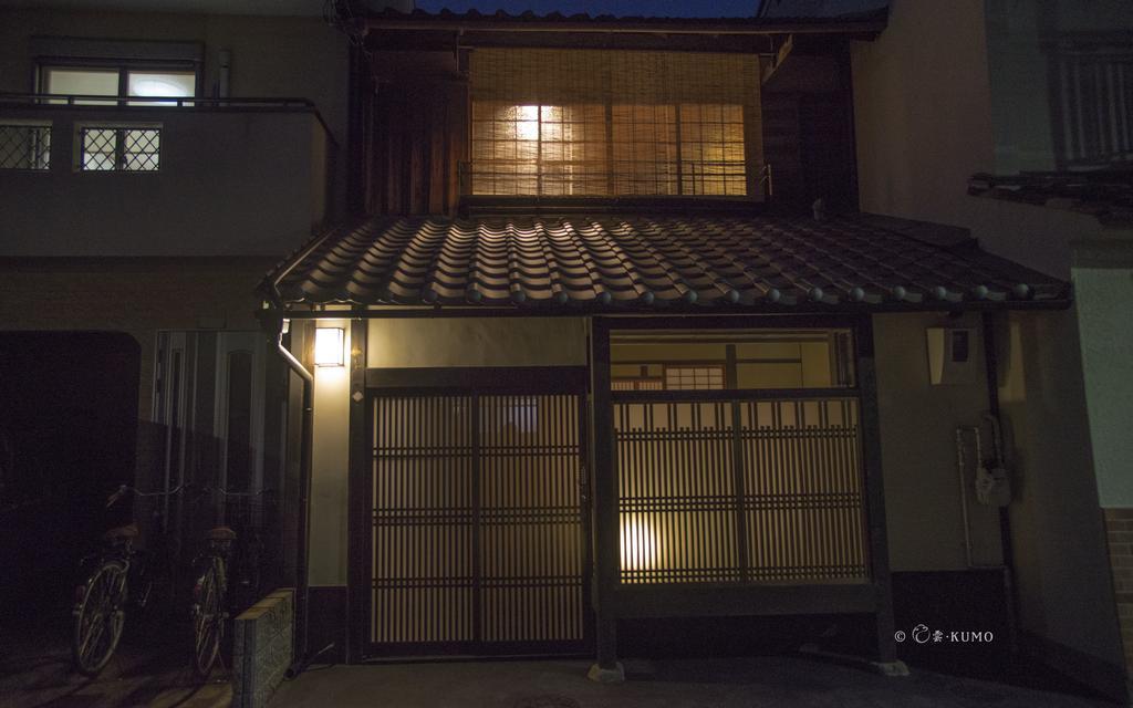 Kumomachiya Hoshigaike Villa Kyoto Buitenkant foto
